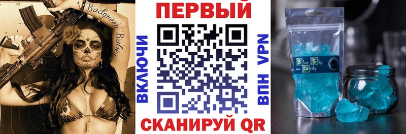 где купить Красноуфимск АМФ 97%