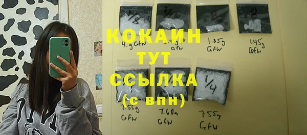 кокс Алзамай