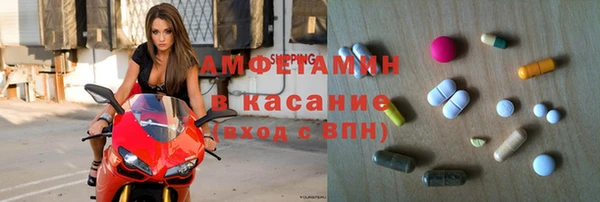 ешки Абинск
