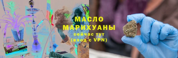 гидропоника Переславль-Залесский