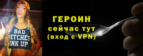 ПСИЛОЦИБИНОВЫЕ ГРИБЫ Абдулино