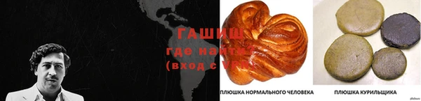 героин Алексин