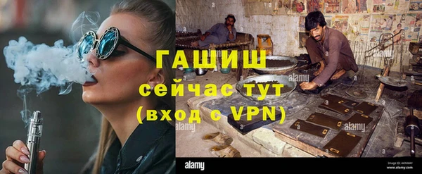 кокс Алзамай