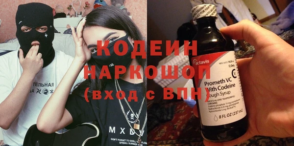 героин Алексин