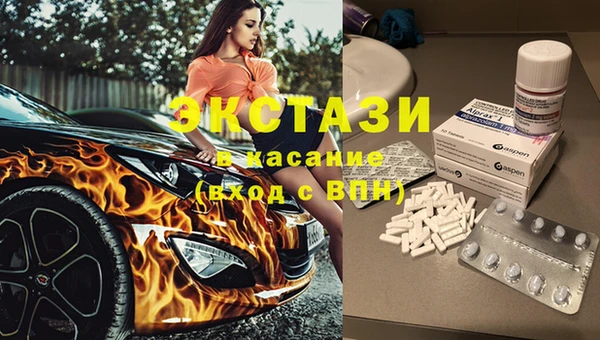 кокс Алзамай