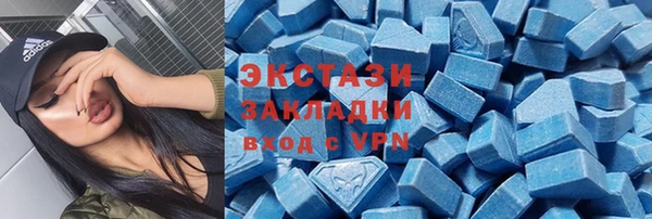 героин Алексин