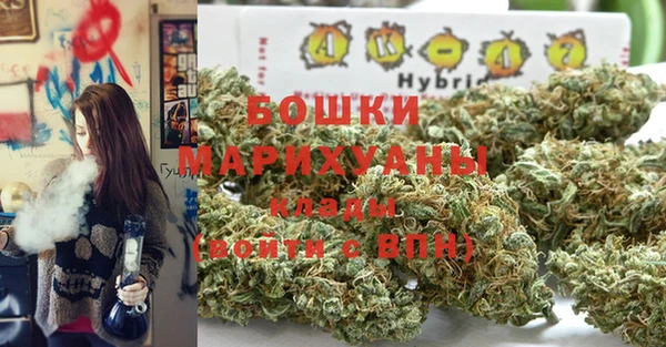 мефедрон мука Абаза