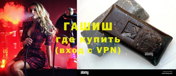 герыч Алексеевка