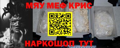 скорость Конаково