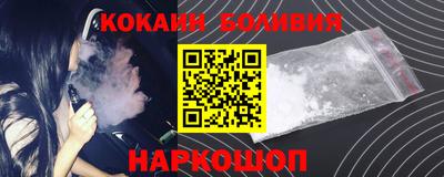 мефедрон Коммунар