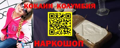 СК Краснокаменск