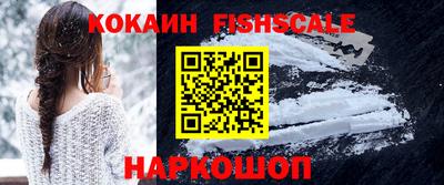 таблы Краснодар