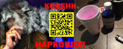 скорость Конаково