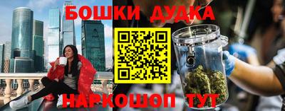 таблы Краснодар
