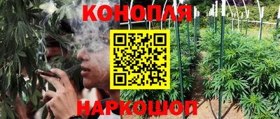 мефедрон Коммунар