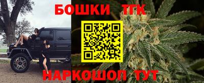 mdma Комсомольск-на-Амуре