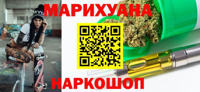 mdma Комсомольск-на-Амуре