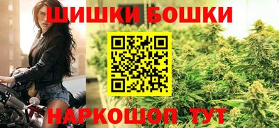 таблы Краснодар