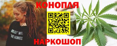 mdma Комсомольск-на-Амуре