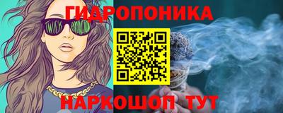 стаф Краснознаменск