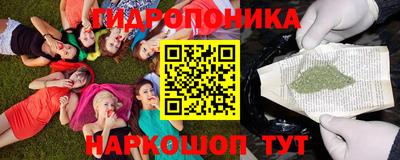 таблы Краснодар