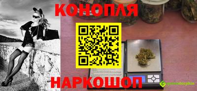 стаф Краснознаменск