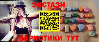 СК Краснокаменск