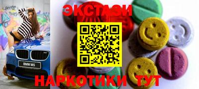СК Краснокаменск