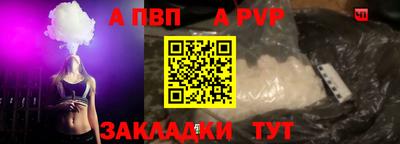скорость Конаково