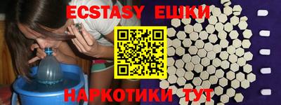 mdma Комсомольск-на-Амуре