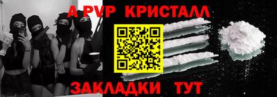 скорость Конаково