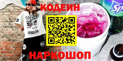 скорость Конаково