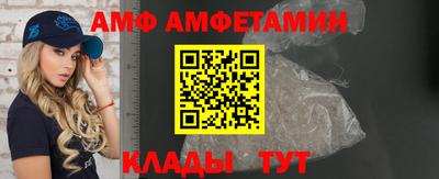 таблы Краснодар