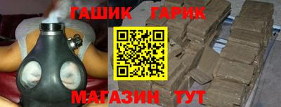 скорость Конаково