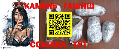 мефедрон Коммунар