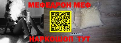 скорость Конаково