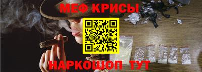 mdma Комсомольск-на-Амуре