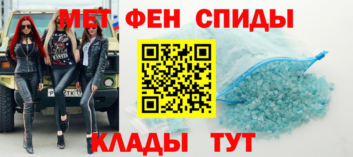 ГАШИШ Красноуфимск