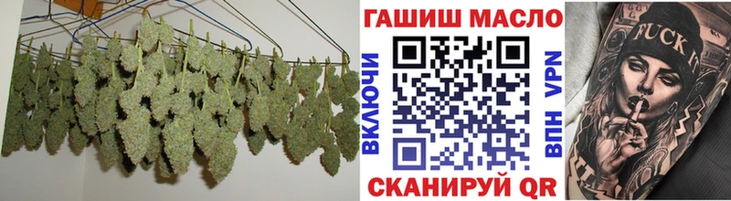Дистиллят ТГК жижа  Красноуфимск 